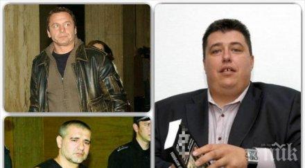 пик демби тишо боксьора дадоха показания дясната ръка златко баретата