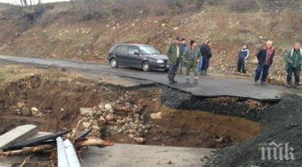 безработни разчистват горите бедствието кърджалийско