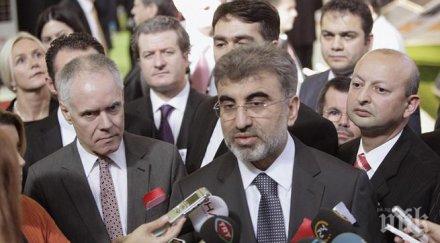 туркменският газ приближава европа