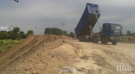 започна нулевият цикъл строежа океанариума парк езеро