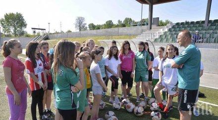 лудогорец u15 изхвърли дит класира четвъртфинал