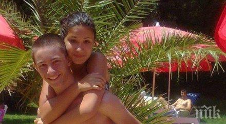 жена палачът георги