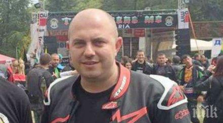 депутат бдц катастрофира опасност живота