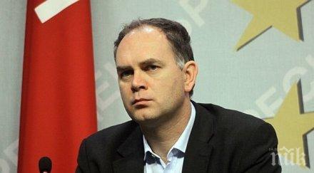 кадиев бсп изчезне няколко години