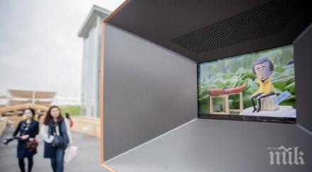 шок майка уби детето заради повреден телевизор