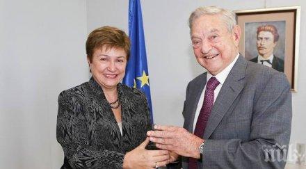 кристалина георгиева срещне джордж сорос