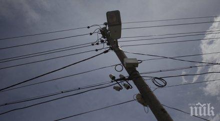 рязко увеличаване тока сърбия