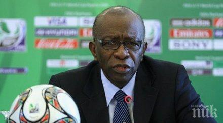 бившият вицешеф фифа джак уорнър заподозрян присвояването пари пострадалите земетресението хаити