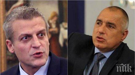 пик ножицата заплатите лекарите забива сърцето бойко едни медици взимат 000 лева остават трохите 600 лева