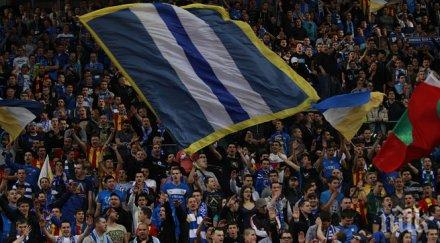 феновете левски разединението политическите интриги