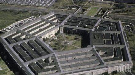 руското военно министерство иска разяснения пентагона
