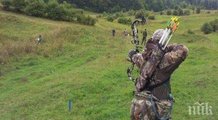 проектозакон забранява узаконяването лова лък