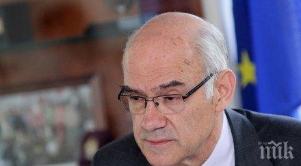 шефът кевр цената тока превиши общия индекс промяна цените страната