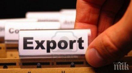 износът постави годишен рекорд