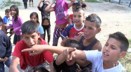 деца замерват камъни ругатни автомобили кармен казанлък