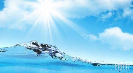 ловеч откриха виртуален музей водата