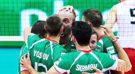 българия победи алжир двустранната тренировка