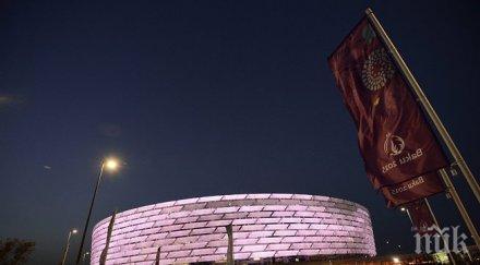 българите гледка петролните рафинерии баку