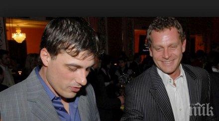 компромат вергов карамазов заснети брутално клипче възрастни