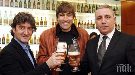 близък приятел христо стоичков вариант лудогорец