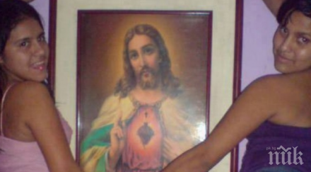 мерзост циганки гащи чекнат икона исус снимки