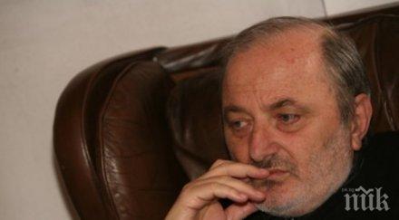 николай михайлов обществото разделено две радикализирани крила