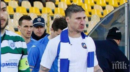 играч левски поема динамо букурещ