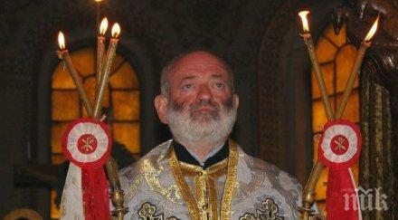 причината инсулта митрополит галактион тромб мозъка