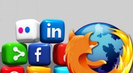 добрите firefox разширения споделяне социалните мрежи