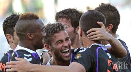 еврофутбол валядолид предимство лас палмас