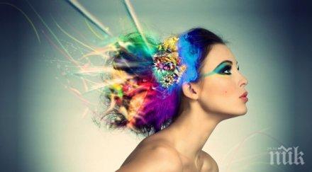 кажи любимият цвят кажа какъв