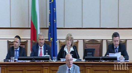 рано юли стартира избора шеф бнб