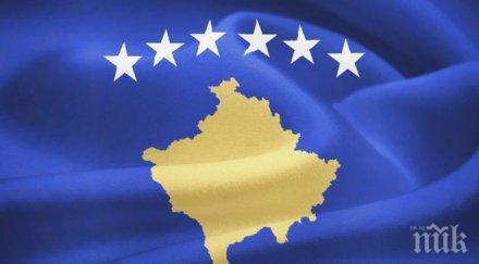 създаването специален съд интерес косово