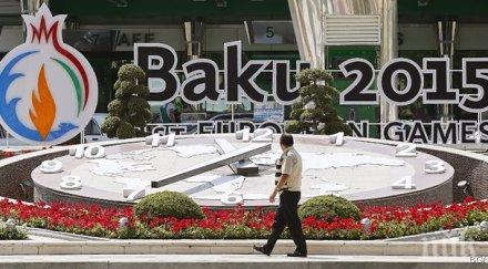 усмивки добро настроение потеглиха част спортистите баку