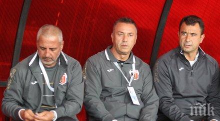 неделчо матушев ивайло андонов новите имена щаба пирин