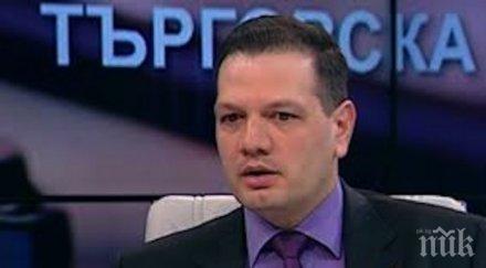 хората имат достатъчно впечатление дпс