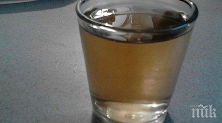 удължиха забраната пиене вода мизия