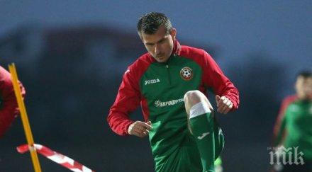 лудогорец предлага нов договор национал