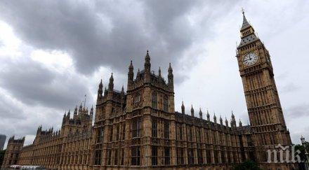 британският парламент гласува референдум излизане обновена