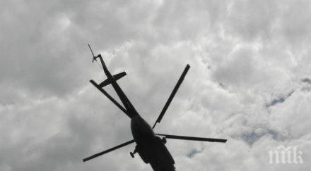 месеца вертолети пазят границата нямат застраховка
