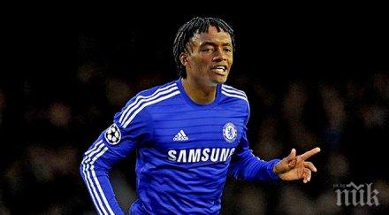 интер иска куадрадо наем