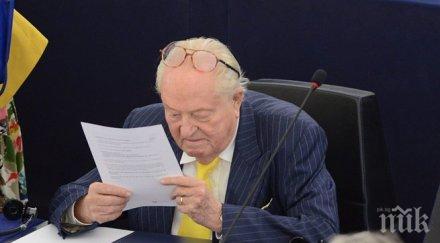 разследват льо пен укриване данъци