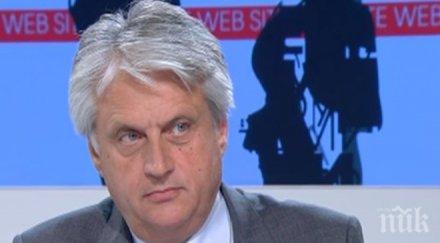 бойко рашков трудно каже дали срс тата служат доказване наказателния процес