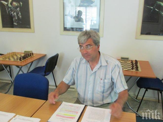 Изплуваха потресаващи разкрития за далавери в българския шахмат (видео)