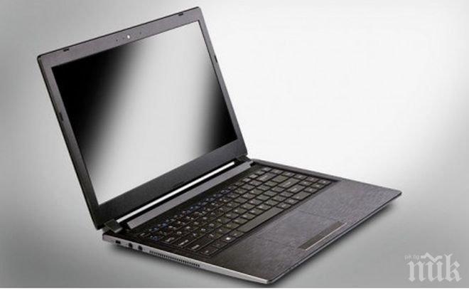 Варненец услужи на приятел с лаптоп, той му го заложи 