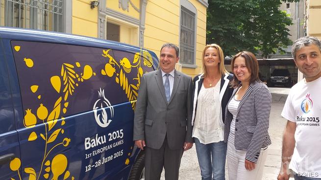 Ванът на Баку 2015 мина през България