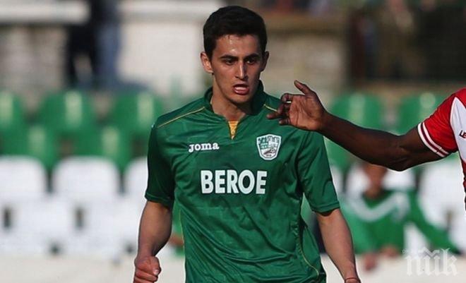 Левски все по-близо до халф на Берое