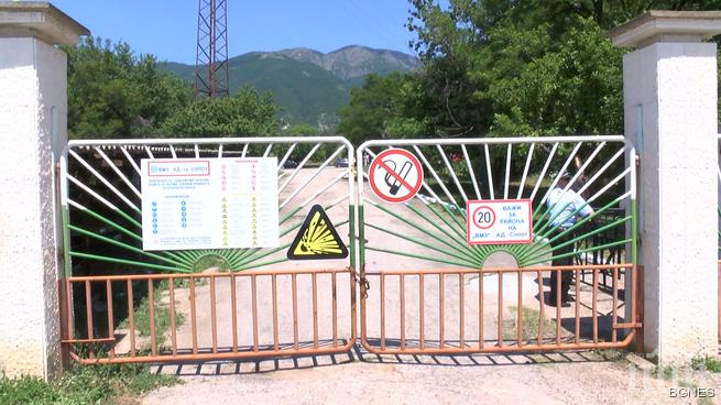 Транспортираха в чужбина двамата американци, ранени край Анево