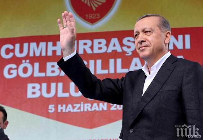 Ердоган прие оставката на кабинета