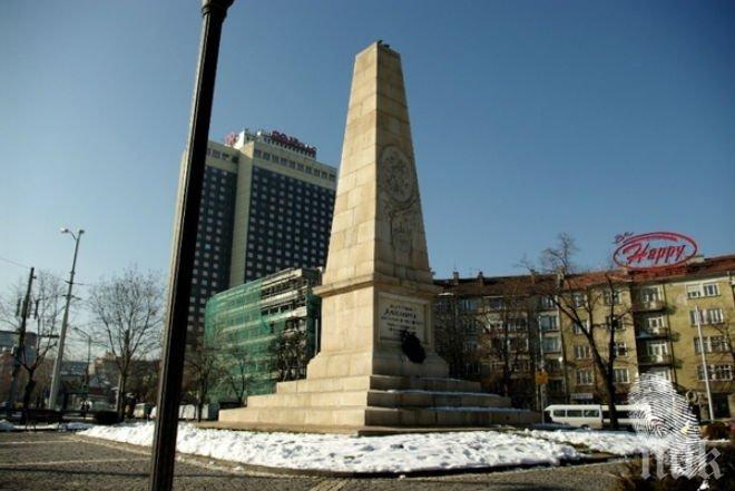 Започва реконструкцията около Руски паметник